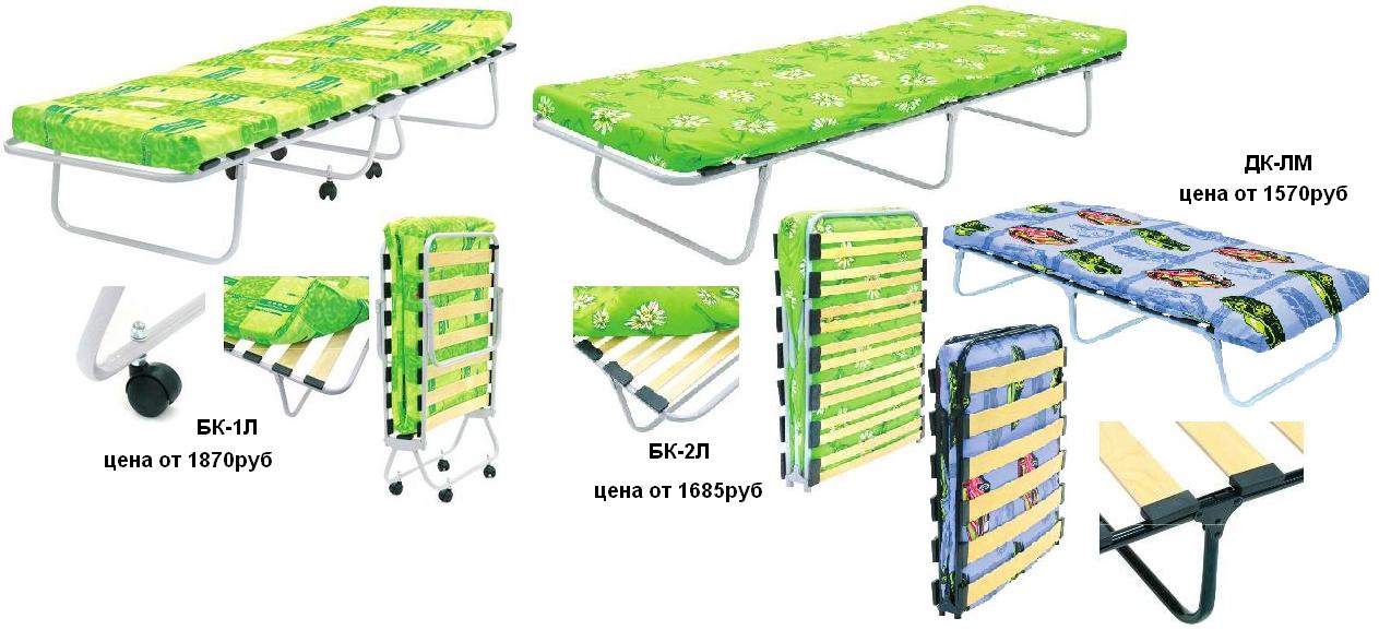 Раскладная кровать
 г. Сургут, особенности кровати раскладушки в Сургуте фото